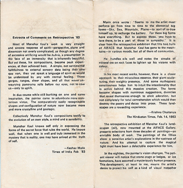 Catalogue page 3 – 1984 exhibition
