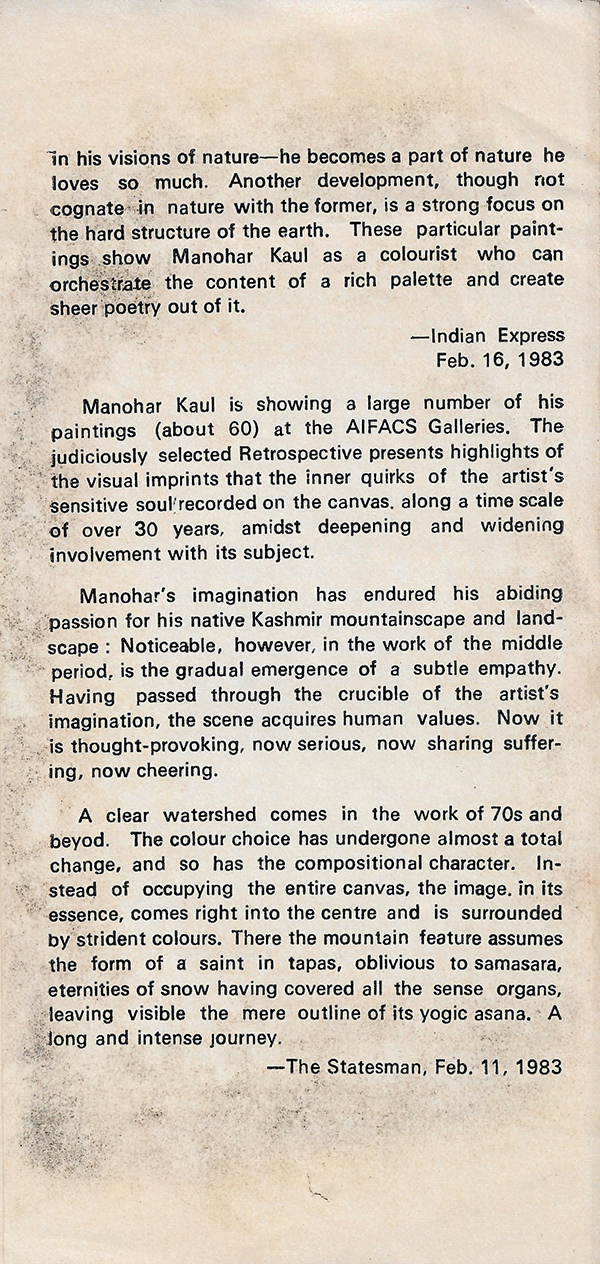 Catalogue page 4 – 1984 exhibition