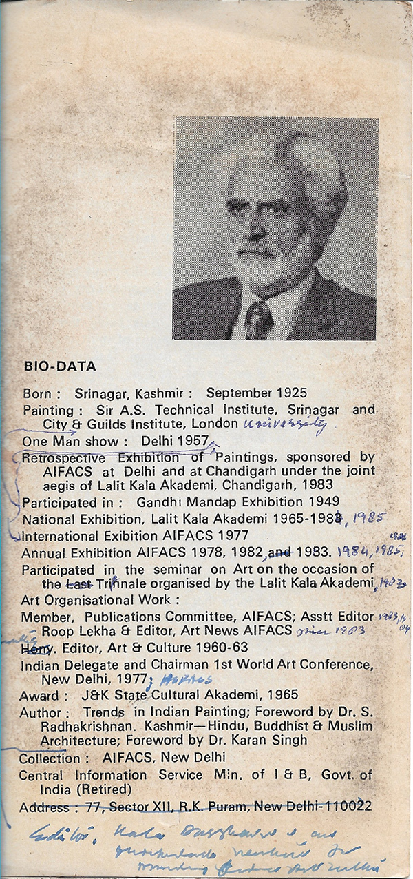 Catalogue page 5 – 1984 exhibition