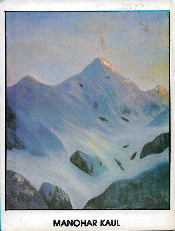Catalogue page 1 – 1985 exhibition