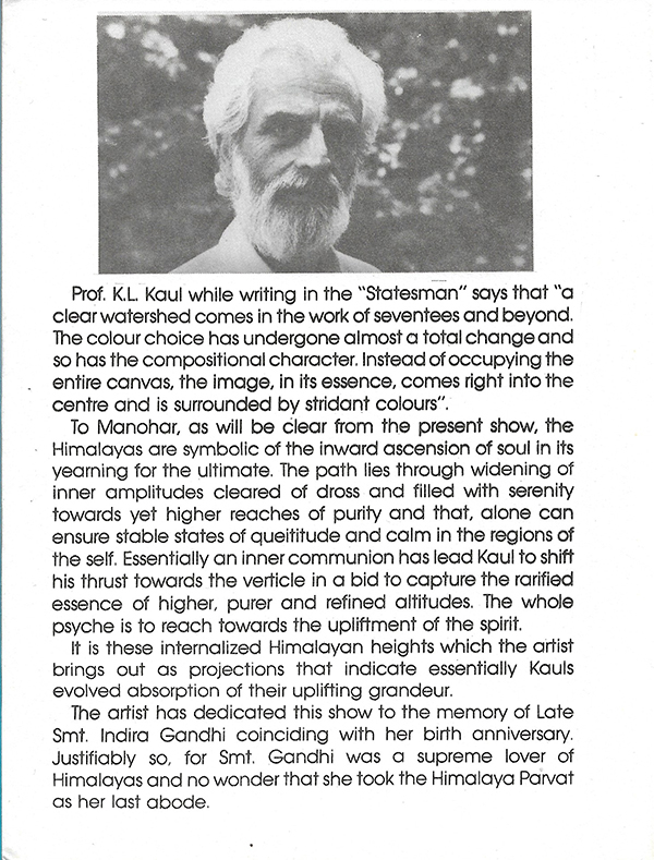 Catalogue page 3 – 1985 exhibition