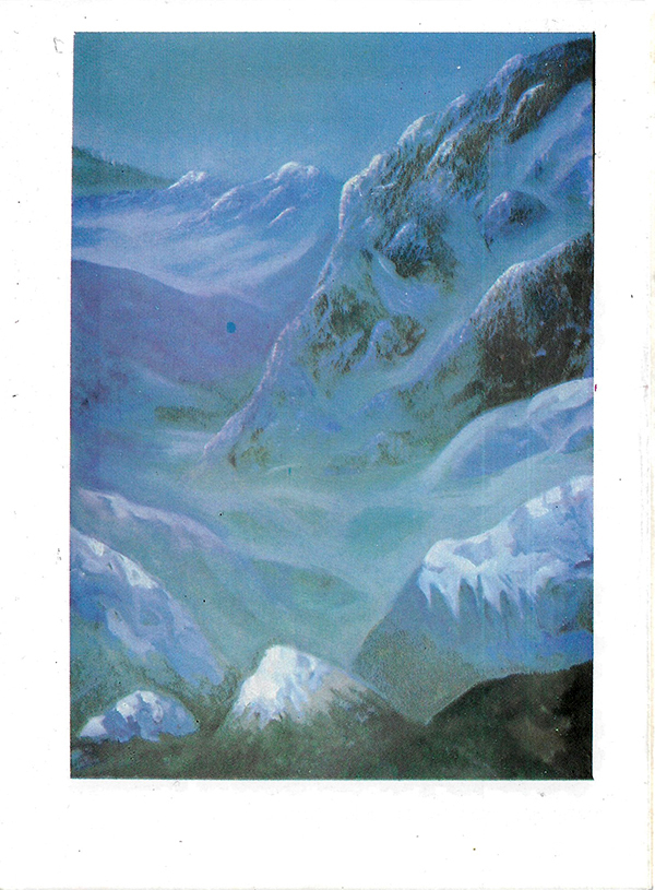 Catalogue page 5 – 1985 exhibition