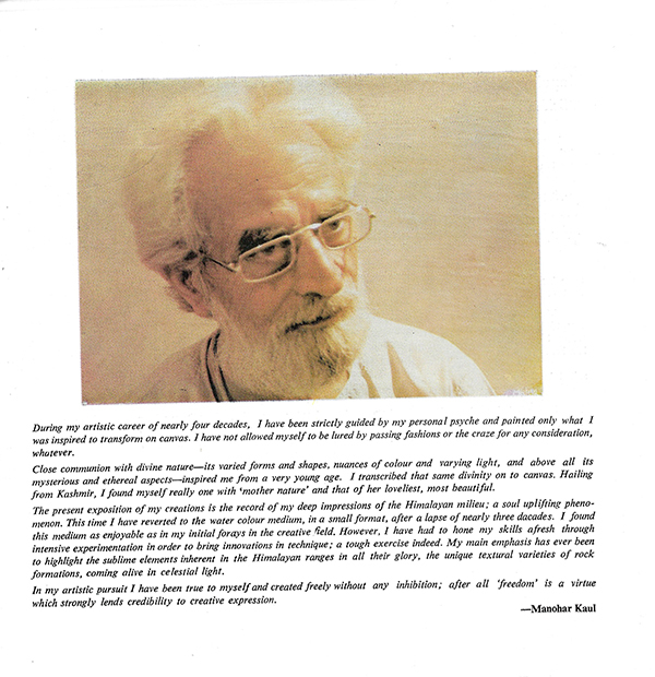 Catalogue page 2 – 1991 exhibition