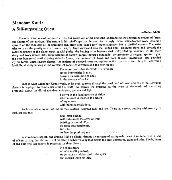 Catalogue page 3 – 1991 exhibition