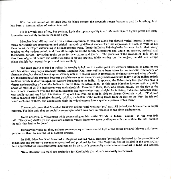 Catalogue page 5 – 1991 exhibition