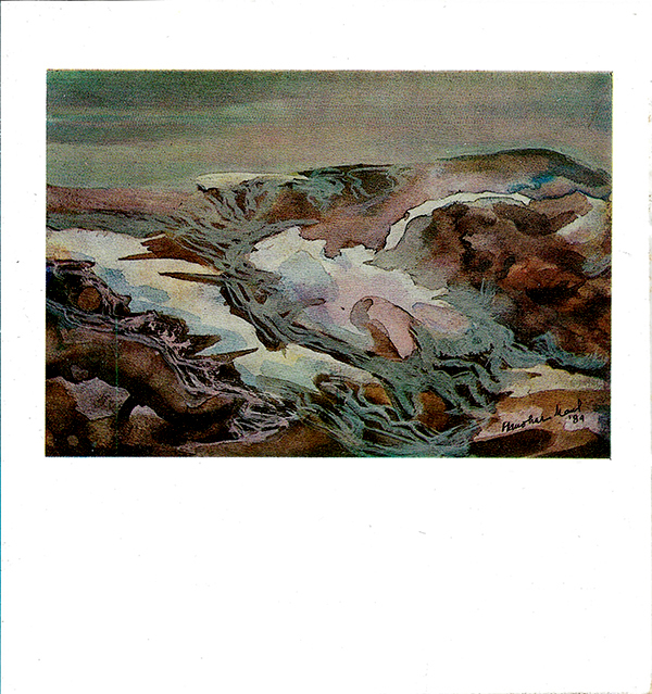 Catalogue page 7 – 1991 exhibition