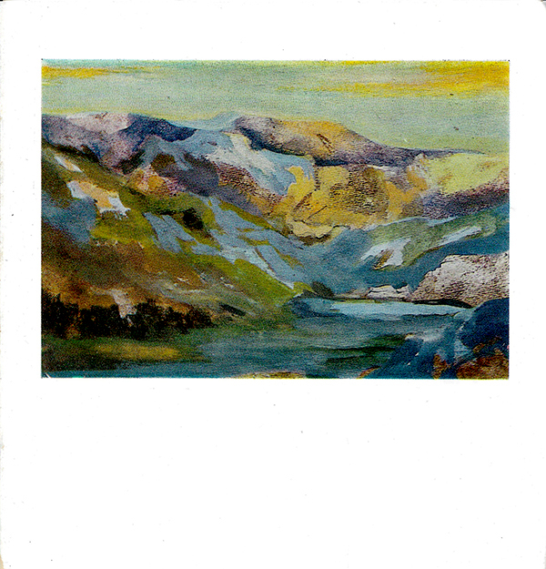 Catalogue page 8 – 1991 exhibition