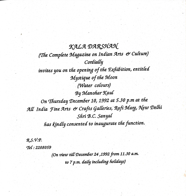 Catalogue page 5 – 1992 exhibition