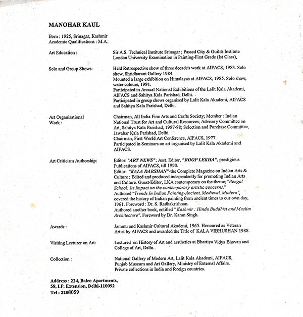 Catalogue page 6 – 1992 exhibition