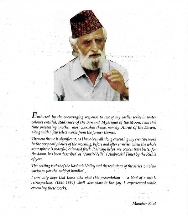 Catalogue page 2 – 1995 exhibition