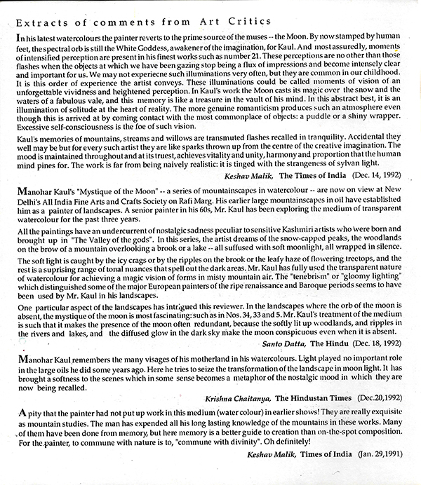 Catalogue page 3 – 1995 exhibition