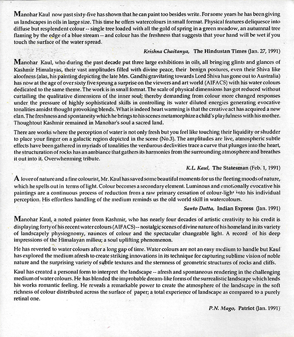 Catalogue page 4 – 1995 exhibition