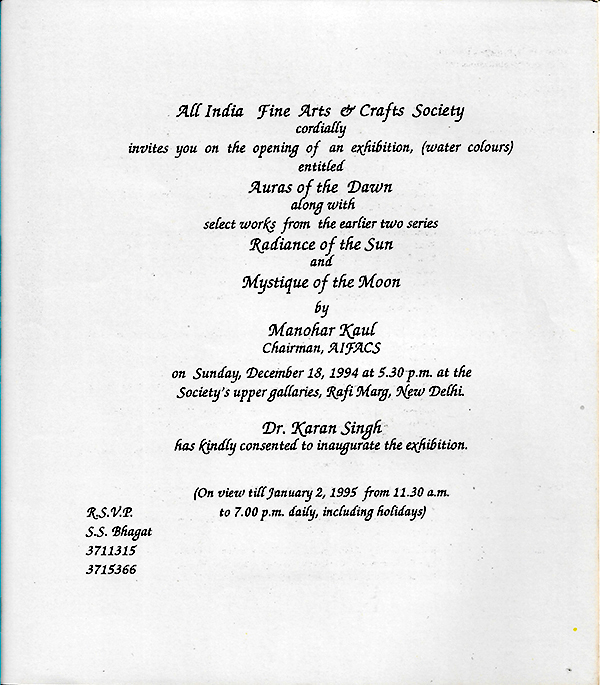 Catalogue page 5 – 1995 exhibition
