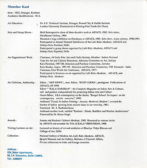Catalogue page 6 – 1995 exhibition