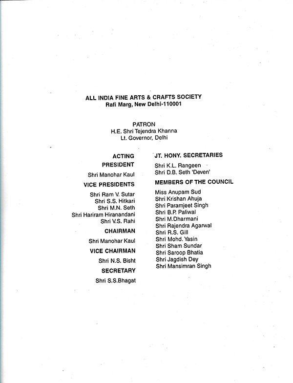 Catalogue page 2 – 1998 exhibition