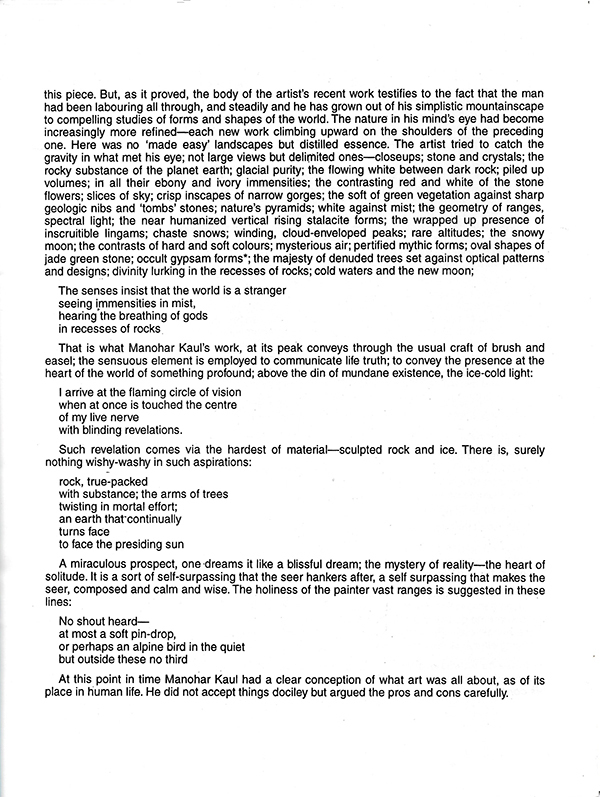 Catalogue page 5 – 1998 exhibition