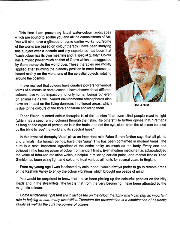 Catalogue page 7 – 1998 exhibition