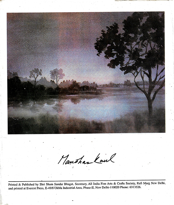 Catalogue page 6 – 2000 exhibition